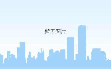 易事达bim plus3.9